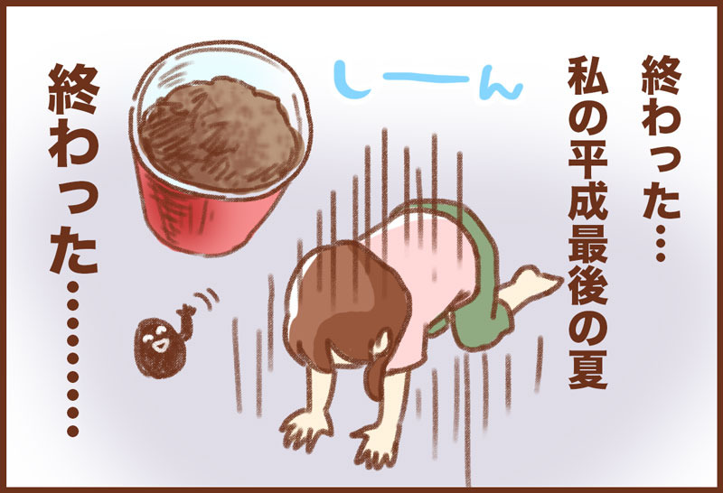 アサガオ栽培 ゆむい