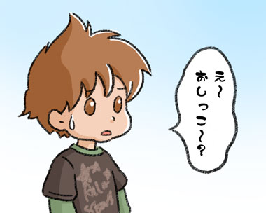 yumui71-3