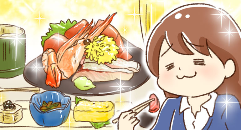 midashi