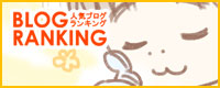 yumui383-5