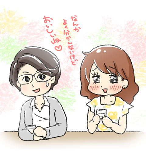 yumui178-1