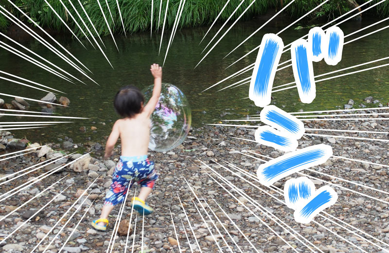 巨大シャボン玉 ゆむい