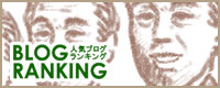 yumui379-12
