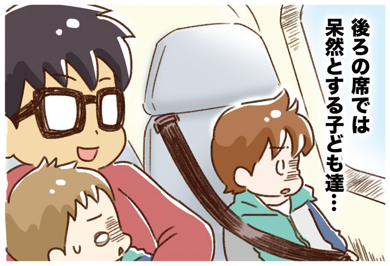 TOKYOスカイクルーズ
