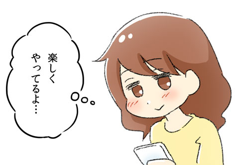yumui178-8