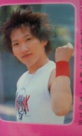 【中古】 ダイエットの貴公子さかもと聖朋のらくらく風水ダイエット/ごま書房新社/さかもと聖朋 Amazon.co.jp: さかもと 聖朋: 本