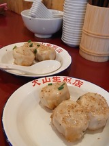 �绳����Ź