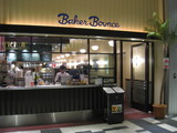 Baker Bounce �ߥåɥ�����
