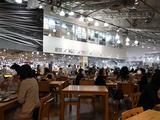 Caf&eacute; & Meal MUJI