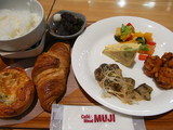Caf&eacute; & Meal MUJI