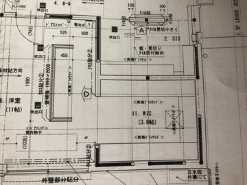 E070CC8D-9259-41A2-9F09-53C1793C3365