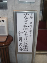 CIMG6390