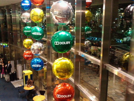 TSUTAYA TOKYO ROPPONGI
