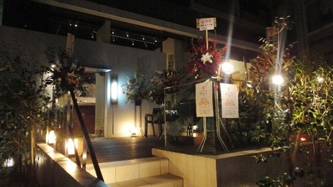 リーノ
