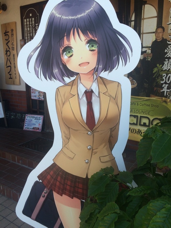 倉吉ひなビタポップ巡り・咲子 (13)