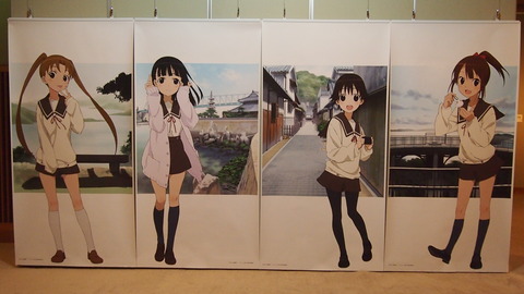04たまゆら展(パネル)