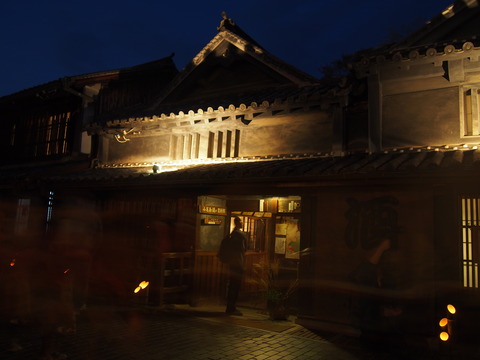 憧憬の路2014 (8)