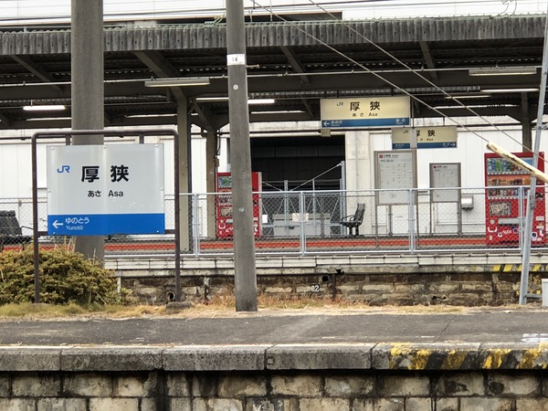 18be2490.jpg