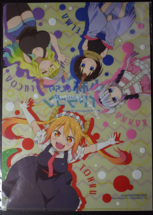 京アニグッズ (10)