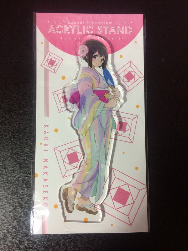 京アニグッズ (13)