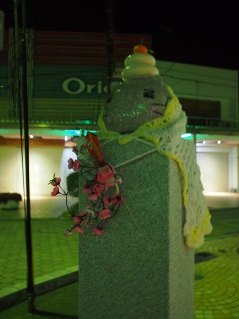 夜の竹原・ももねこ様像お正月仕様