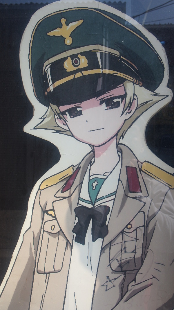¥¬¥ë¥Ñ¥óÅù¿ÈÂç¥Ñ¥Í¥ë½ä¤ê (90)