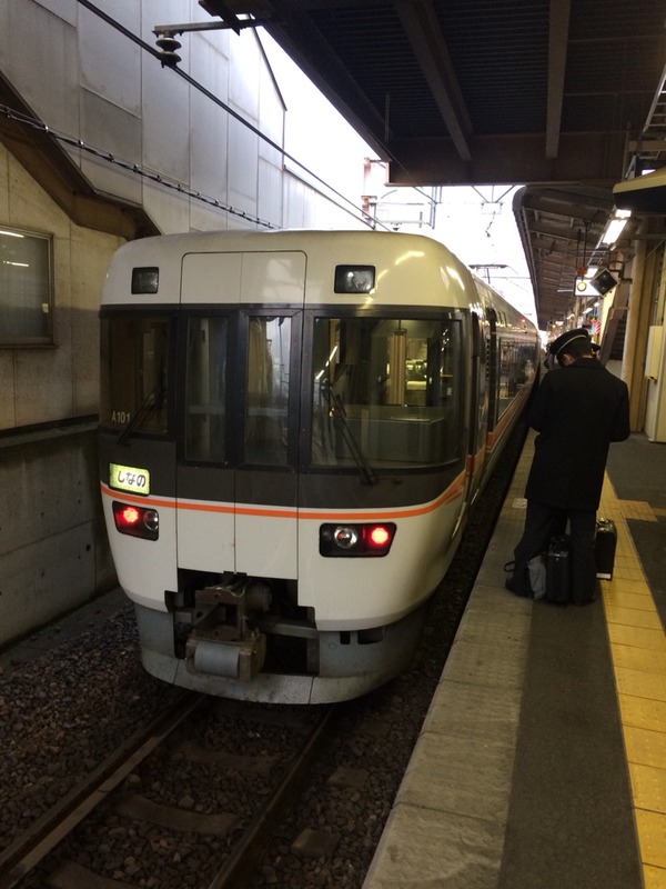2014-12-29-15-59-20