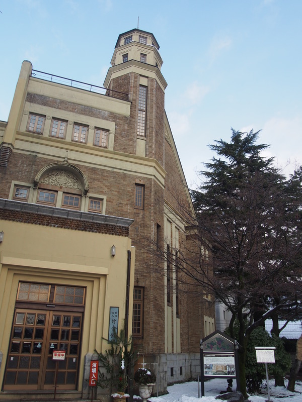 朝の諏訪を散策 (14)