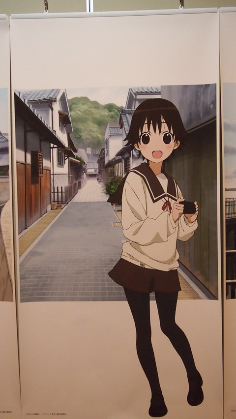 06たまゆら展(ぽって)