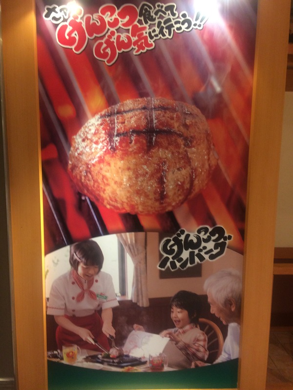 ÅߤÎÂç±óÀ¬£±ÆüÌÜ (21)