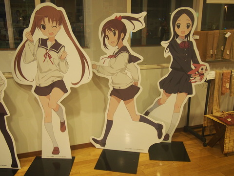 憧憬の路2014 (50)