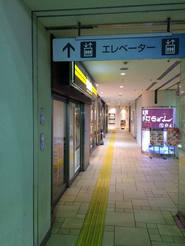 æá¤Î·ÁÀ»ÃϽäÎ顦Âç³À»ÔÆâ (28)