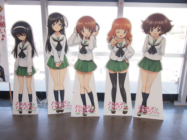 2014¥Ñ¥Í¥ë (10)