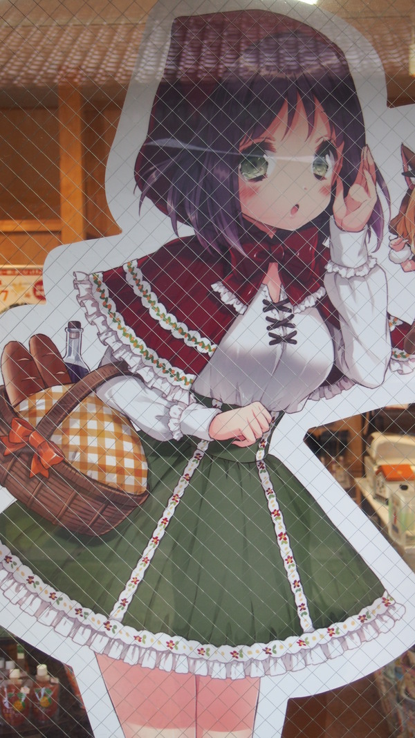 倉吉ひなビタポップ巡り・咲子 (9)
