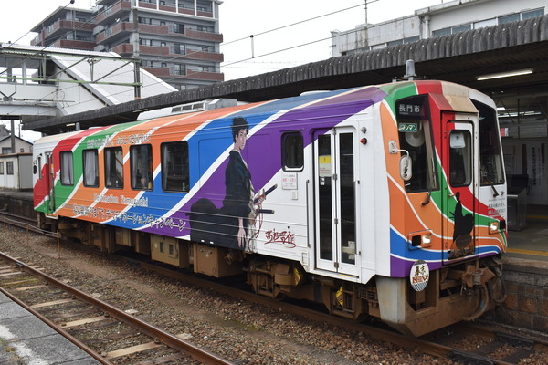 8087f302.jpg