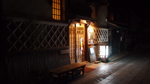 夜の竹原・ほり川前