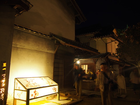 憧憬の路2014 (14)