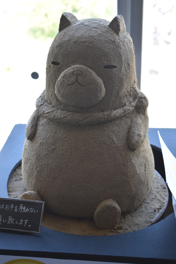砂の美術館 (36)