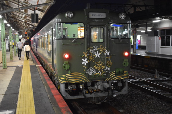 90e10901.jpg