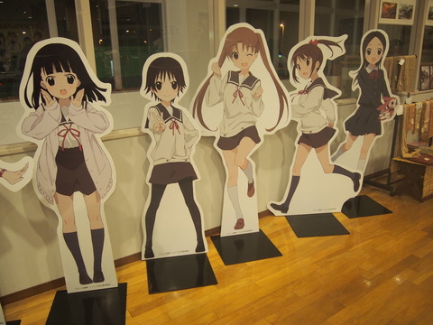 憧憬の路2014 (49)