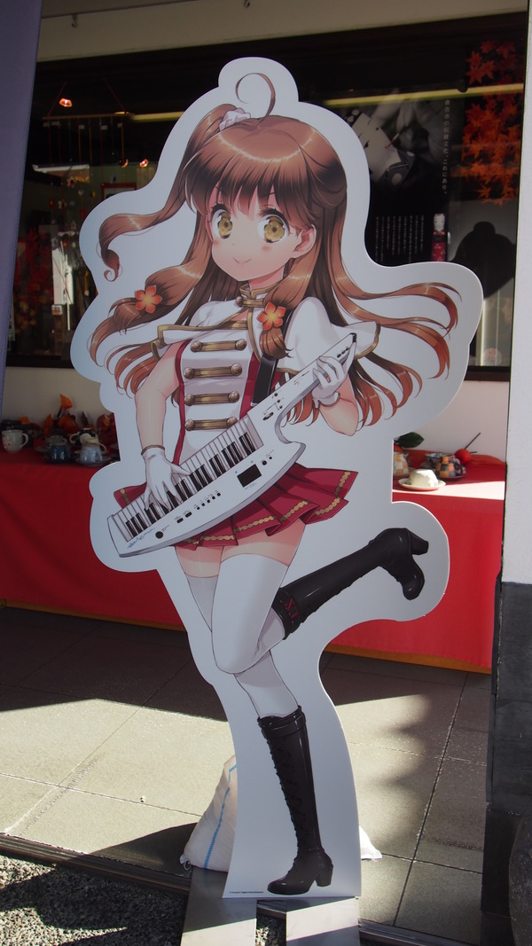 ¤Ò¤Ê¥Ó¥¿¥Ñ¥Í¥ë¿·µ¬ (10)