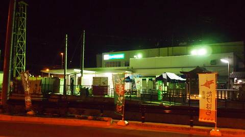夜の竹原・道の駅たけはら