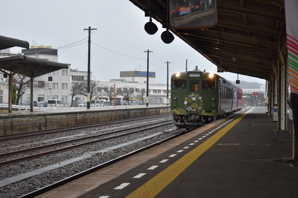 aa543d7a.jpg