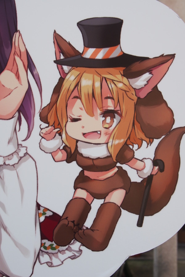 ひなビタパネル新規 (16)