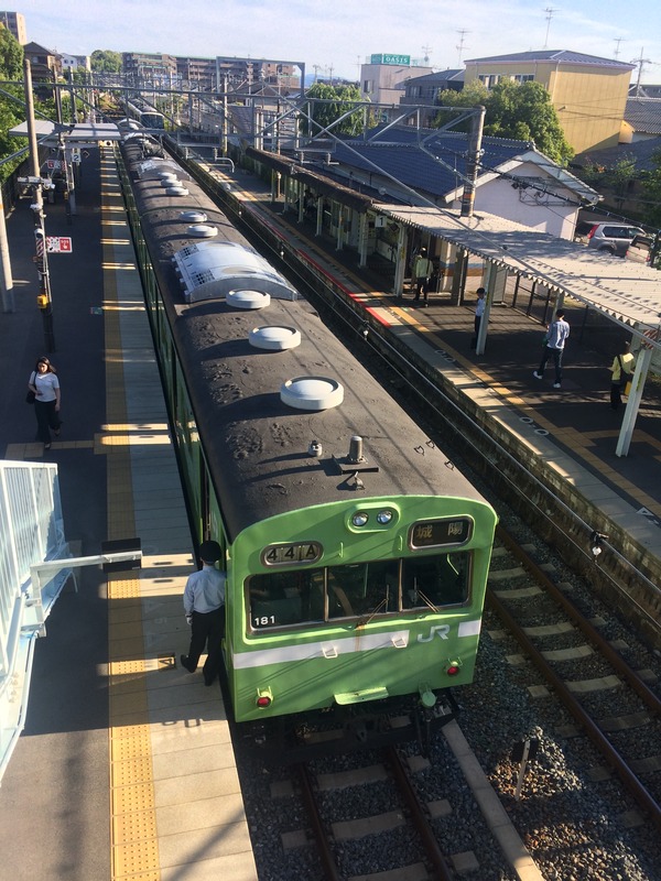JR木幡駅