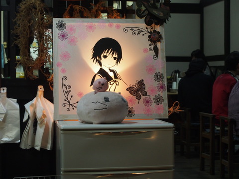 憧憬の路2014 (32)