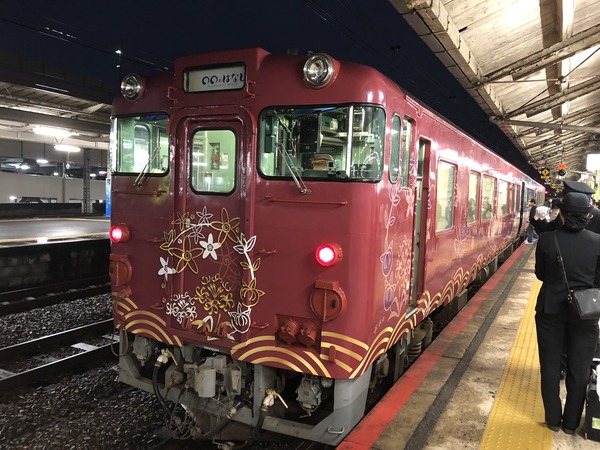 d52368cc.jpg