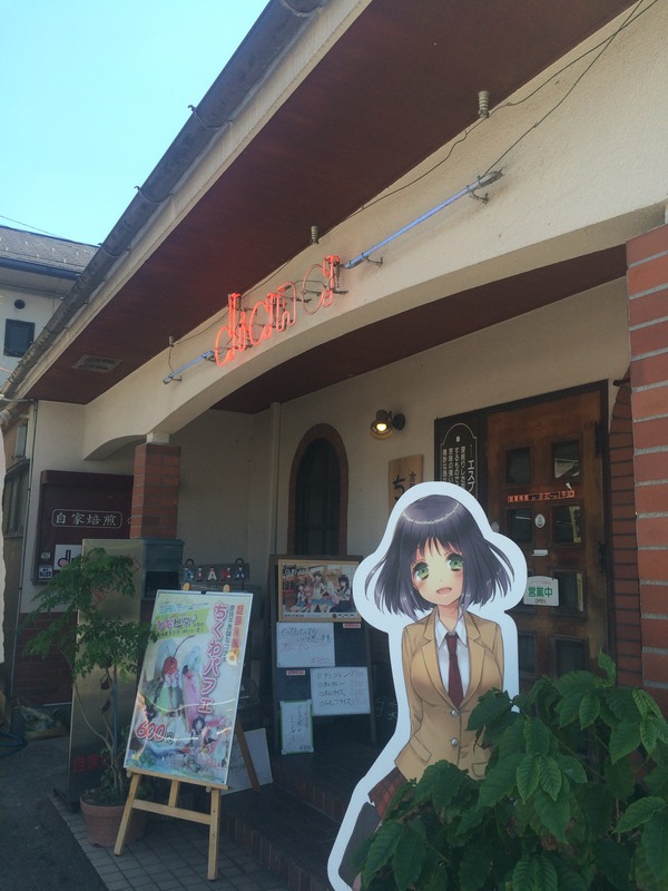 倉吉ひなビタポップ巡り・咲子 (14)