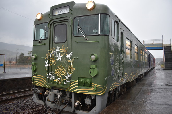 e26de8a2.jpg