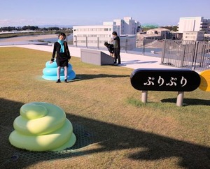 R0000449